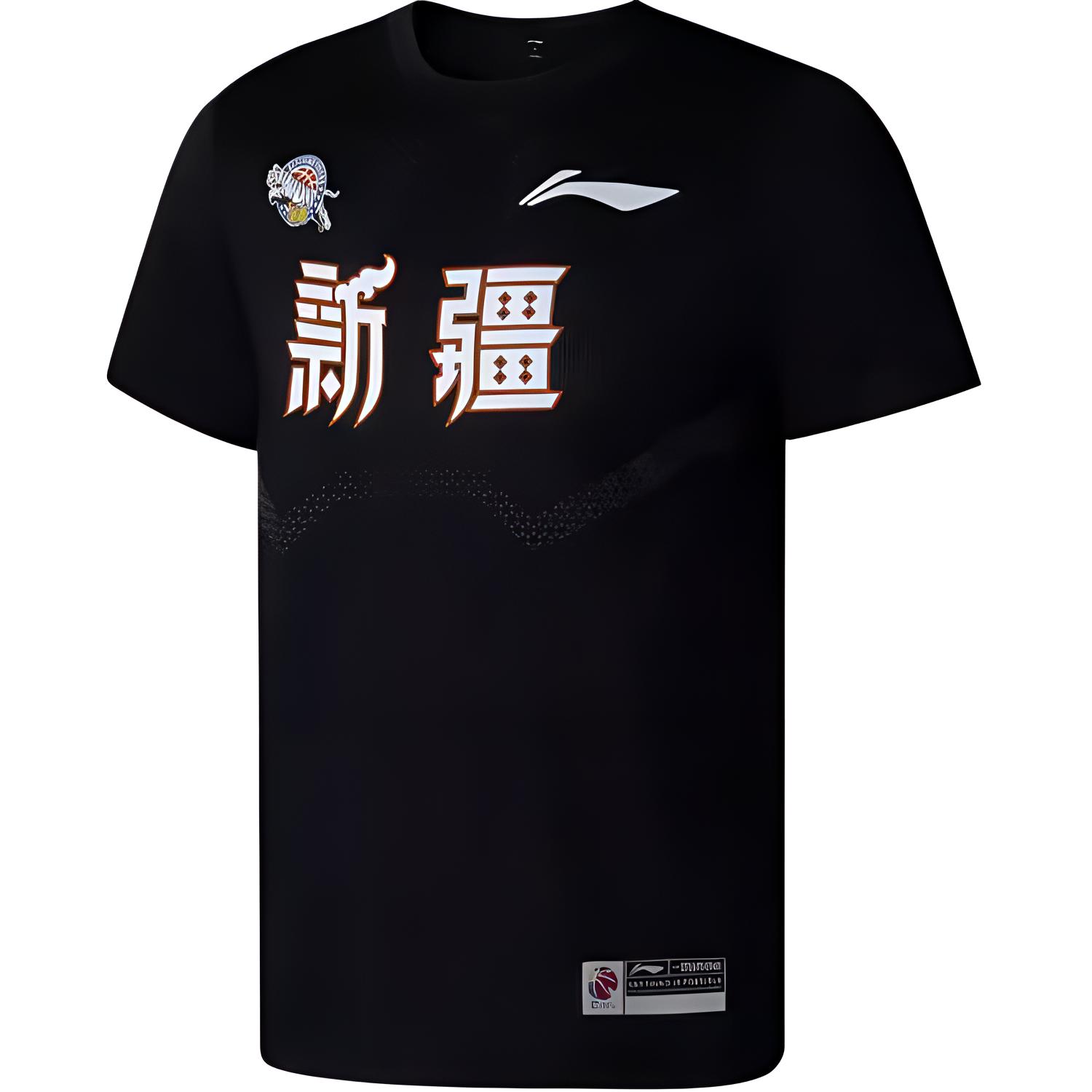 Футболка профессиональной баскетбольной коллекции LiNing CBA Collection черная мужская
Футболка профессиональной баскетбольной коллекции LiNing CBA Collection черная мужская