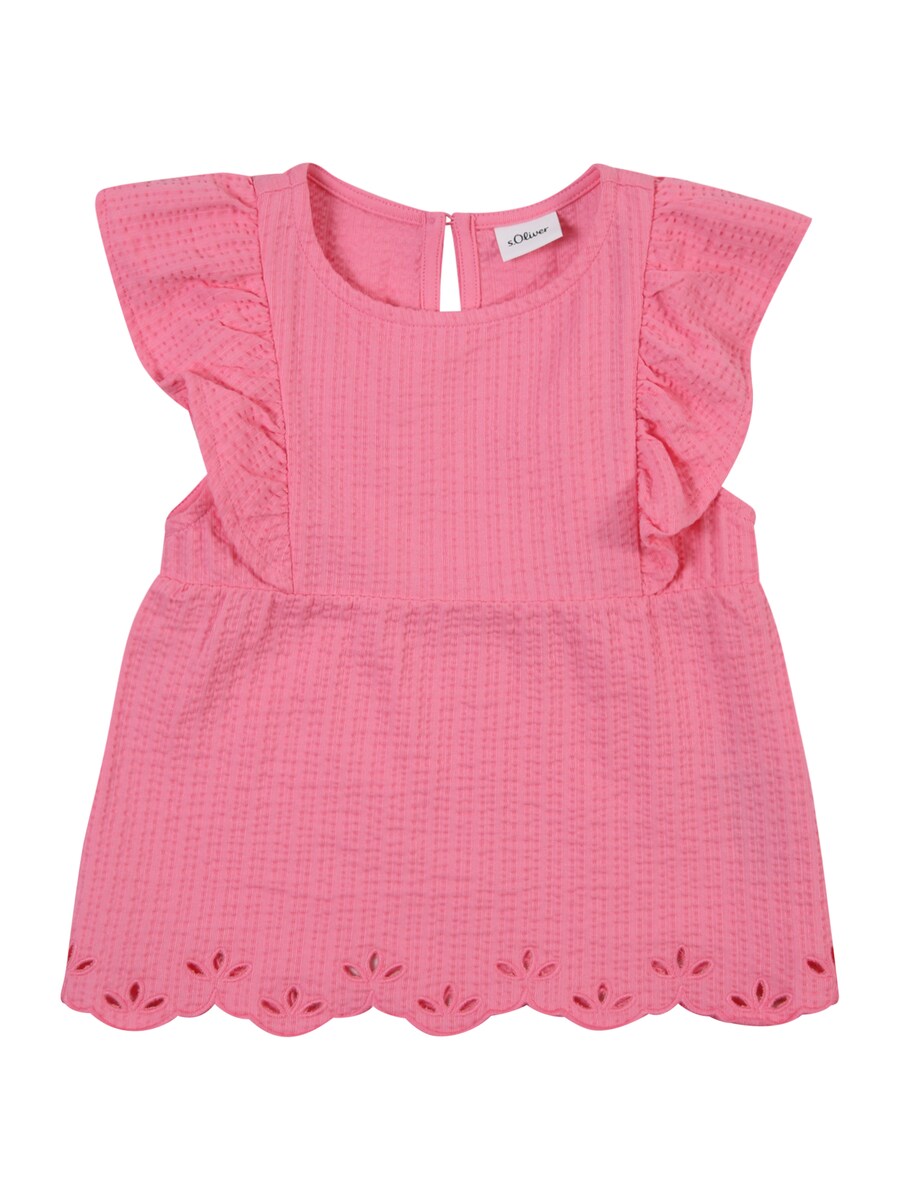 Рубашка s.Oliver, светло-розовый
Рубашка s.Oliver, светло-розовый