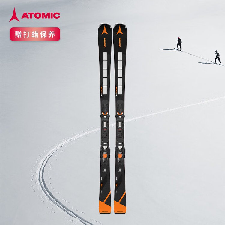 Atomic Лыжи Double Board, универсальные лыжи для продвинутого уровня Q9/9.8, универсальные лыжи для продвинутого уровня, чёрные, REDSTER, 160 см
Atomic Лыжи Double Board, универсальные лыжи для продвинутого уровня Q9/9.8, универсальные лыжи для продвинутого уровня, чёрные, REDSTER, 160 см