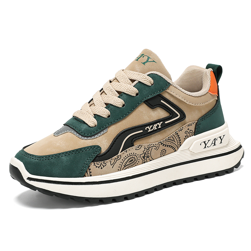 Детские кроссовки для бега KUPE, хаки/зеленый
Детские кроссовки для бега KUPE, хаки/зеленый