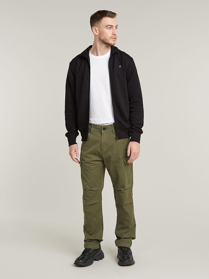 Брюки-Карго G-Star, хаки
Брюки-Карго G-Star, хаки