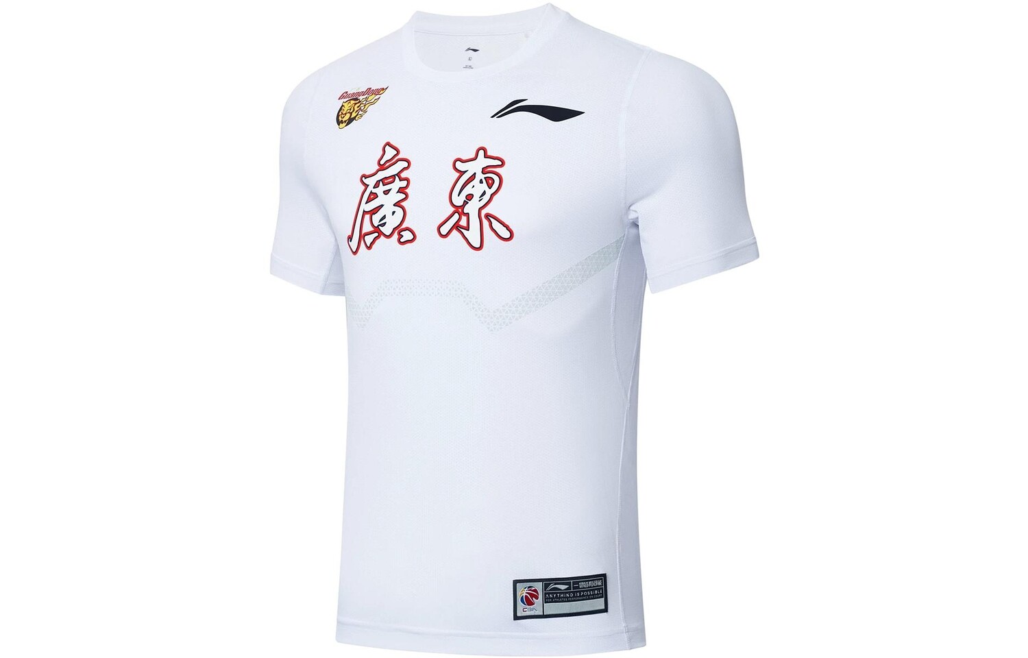 CBA Коллекция Футболка Мужская Белая Lining, белый
CBA Коллекция Футболка Мужская Белая Lining, белый