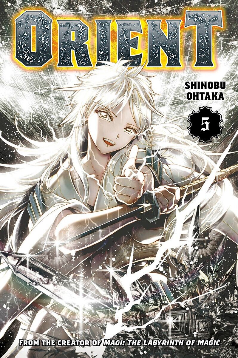 Манга Orient Manga Volume 5
Манга Orient Manga Volume 5