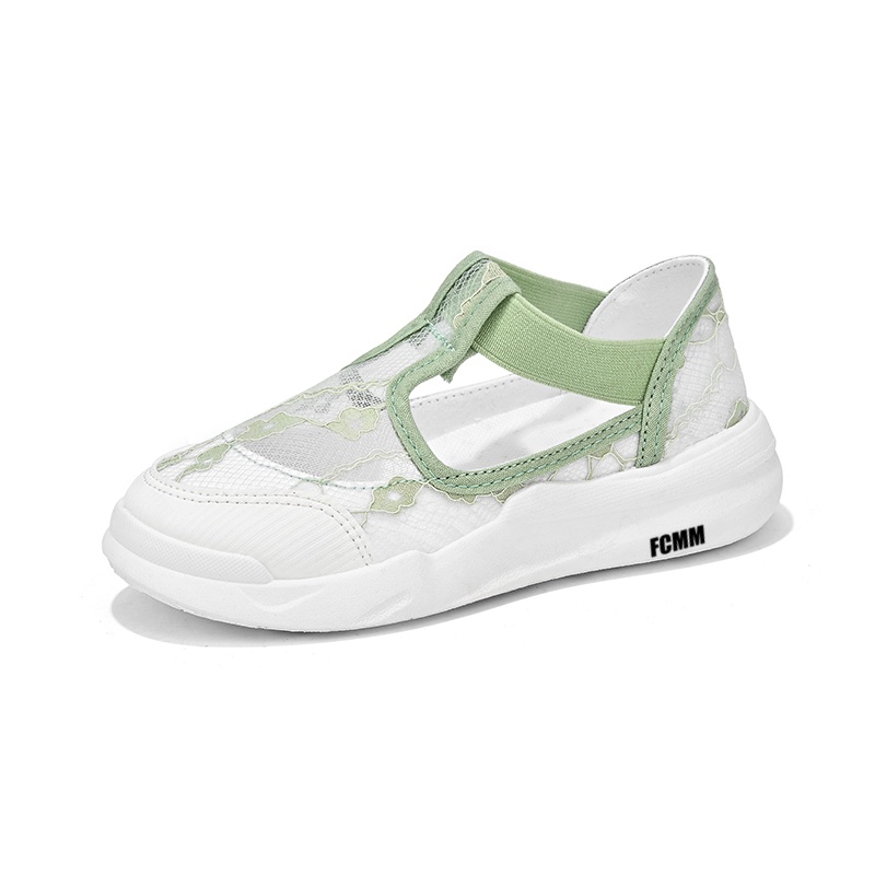 Противоскользящая и дышащая повседневная обувь для детей FCMM, зеленый
Противоскользящая и дышащая повседневная обувь для детей FCMM, зеленый