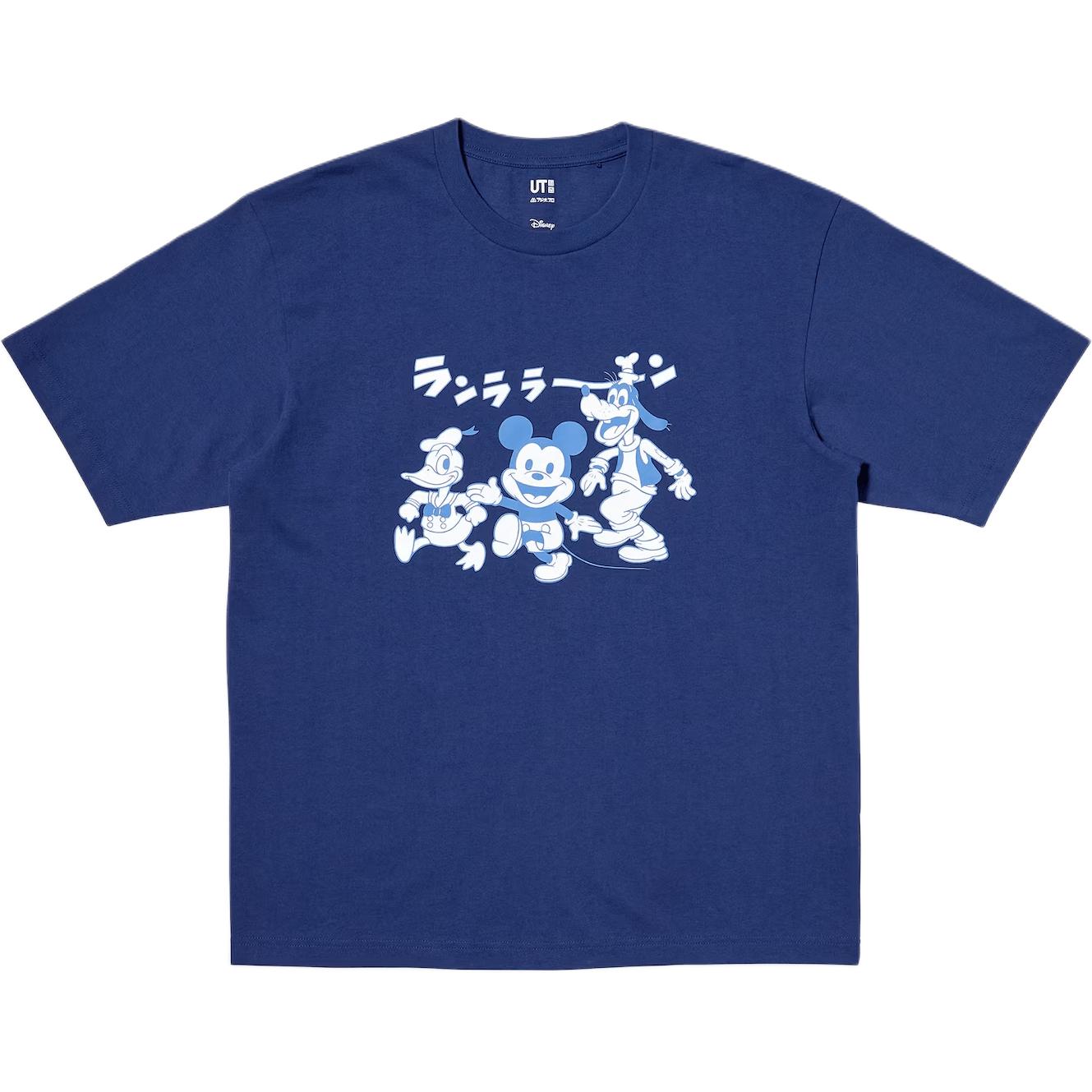 Футболка Disney Co brand SS25 мужская UNIQLO, синий
Футболка Disney Co brand SS25 мужская UNIQLO, синий