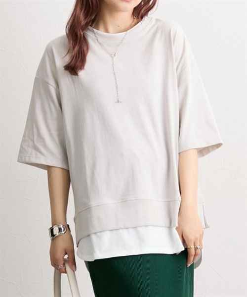 Топ многослойный свободного кроя с рукавом 5/8 Nissen, серо-бежевый
Топ многослойный свободного кроя с рукавом 5/8 Nissen, серо-бежевый