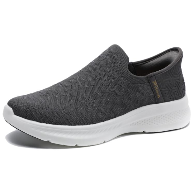 TAIHEYUAN Мужские повседневные кроссовки лоу-топ 69929 серые, цвет 69929 Gray
TAIHEYUAN Мужские повседневные кроссовки лоу-топ 69929 серые, цвет 69929 Gray