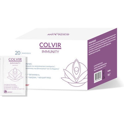 Colvir Immunity Пищевая добавка для иммунной системы - 20 пакетиков Laborest
Colvir Immunity Пищевая добавка для иммунной системы - 20 пакетиков Laborest