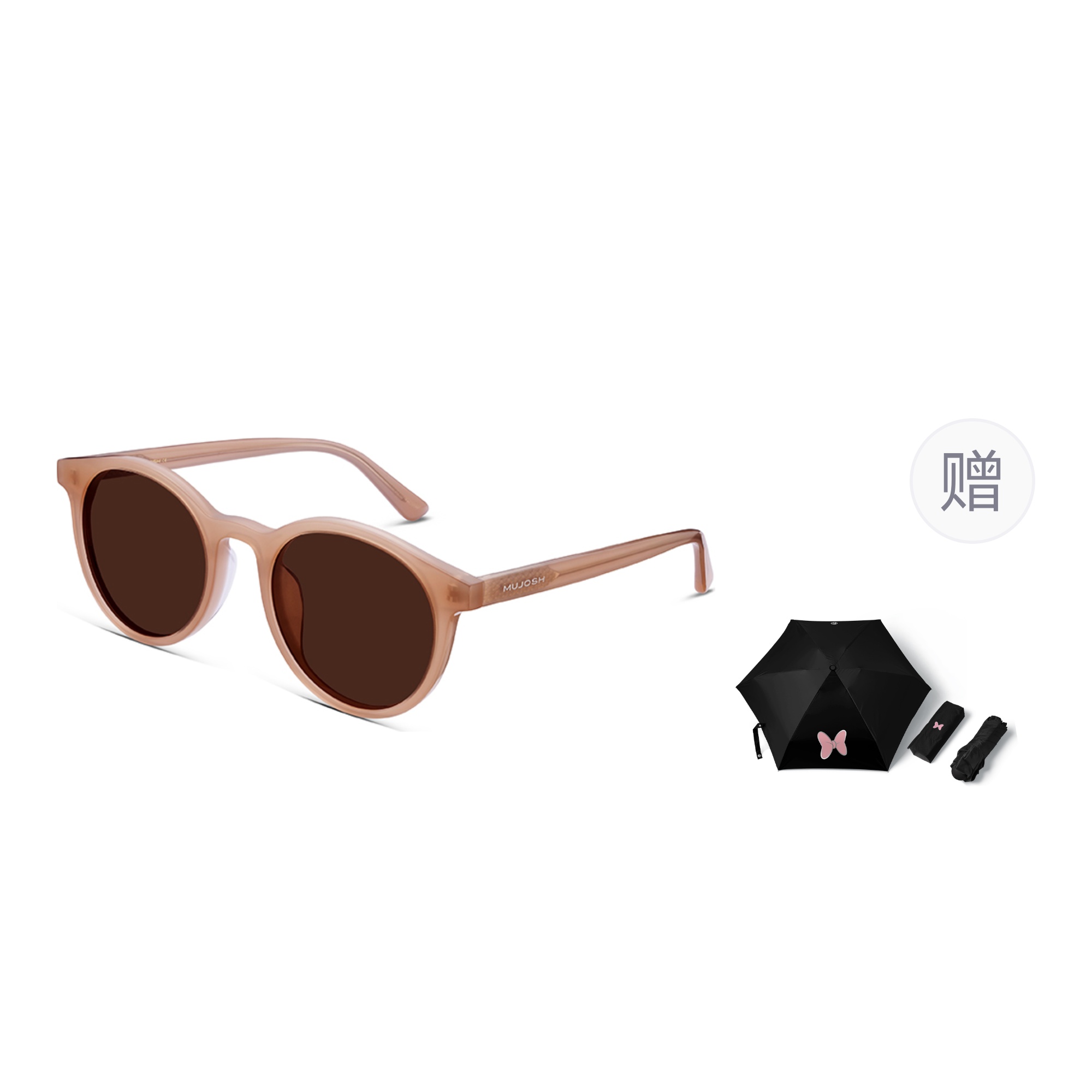 MUJOSH Круглые солнцезащитные очки для улицы, Xu Hongdou унисекс, BRC2 Milk Coffee
MUJOSH Круглые солнцезащитные очки для улицы, Xu Hongdou унисекс, BRC2 Milk Coffee