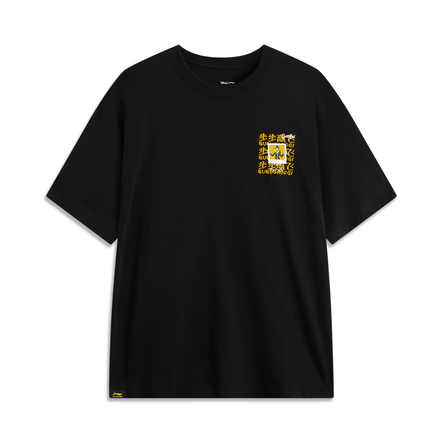 LINING Футболка Disney мужская black, Черный, LINING Футболка Disney мужская black
LINING Футболка Disney мужская black, Черный, LINING Футболка Disney мужская black