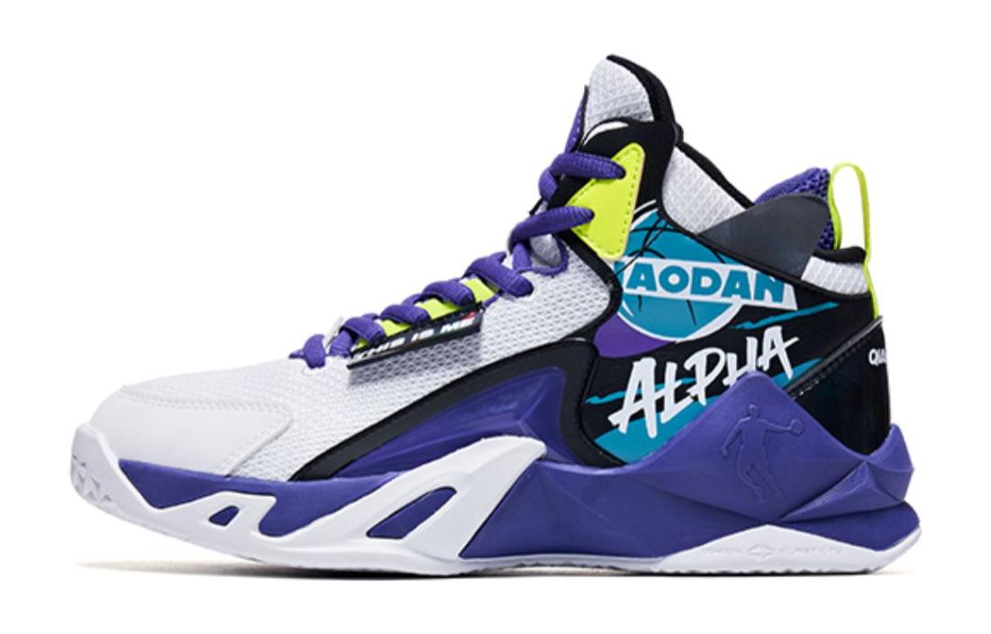 QIAODAN Баскетбольные кроссовки White Purple для подростков
QIAODAN Баскетбольные кроссовки White Purple для подростков