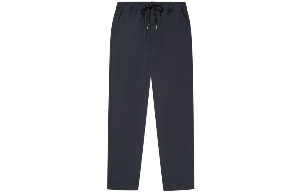 Колумбия Мужские повседневные брюки черные
Колумбия Мужские повседневные брюки черные