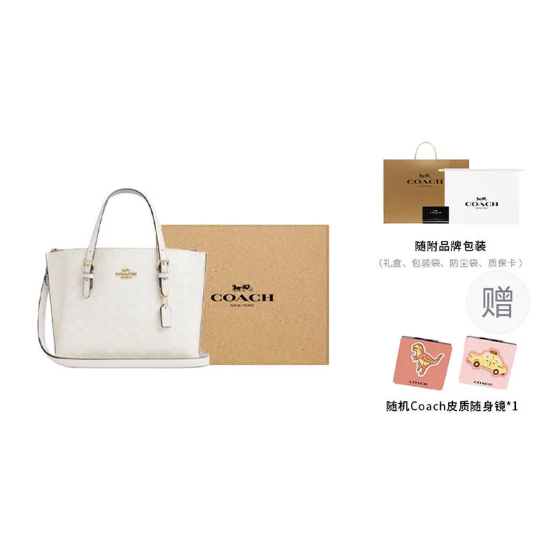 COACH Молли Сумка через плечо из текстиля с покрытием
COACH Молли Сумка через плечо из текстиля с покрытием