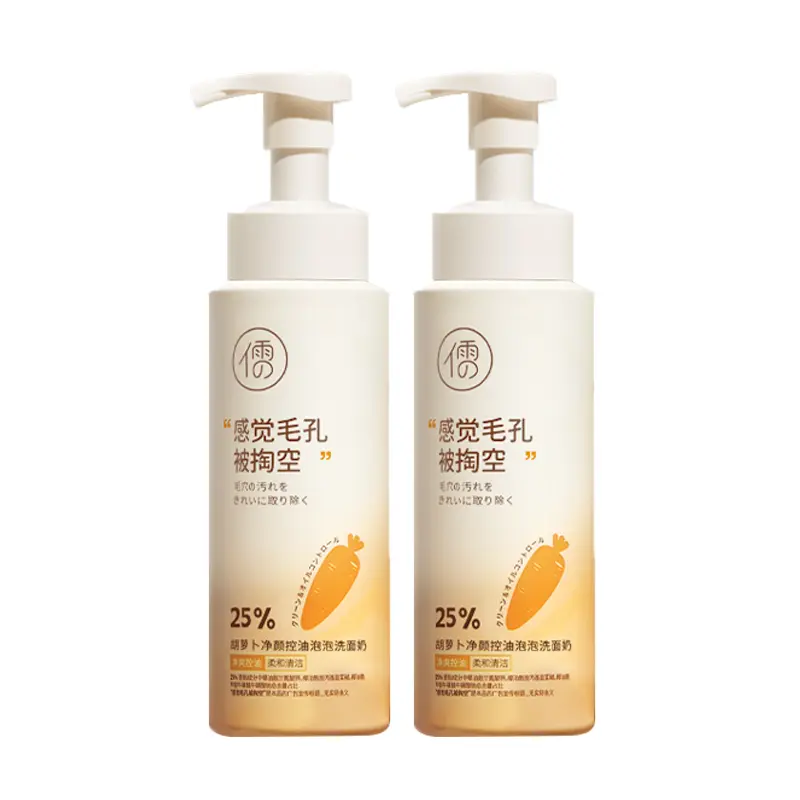 Очищающее средство Unisex RUYI
Очищающее средство Unisex RUYI