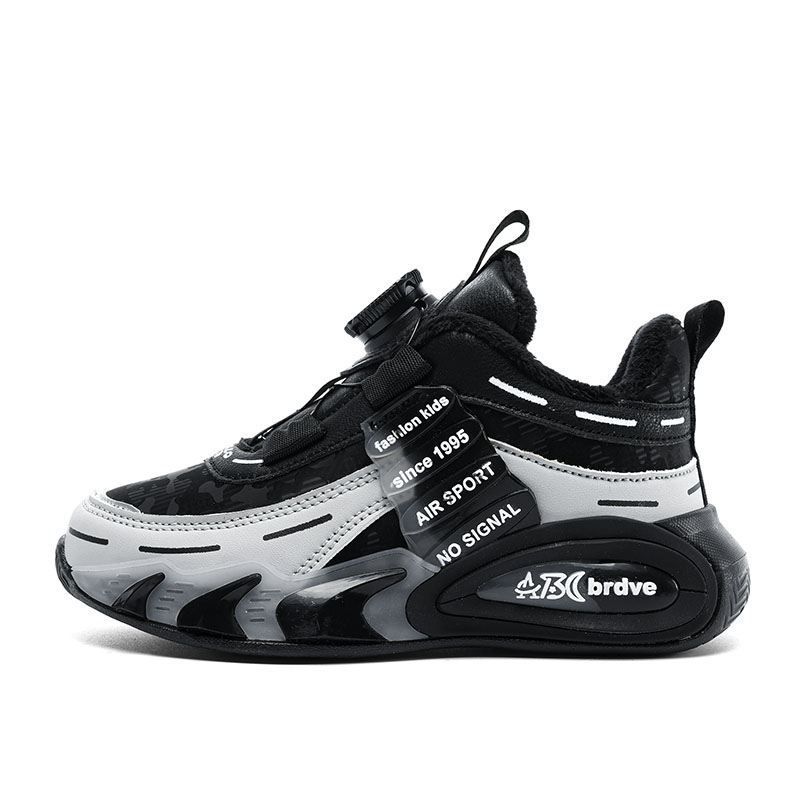 Детская обувь для повседневной жизни Wooden Rabbit, серый
Детская обувь для повседневной жизни Wooden Rabbit, серый