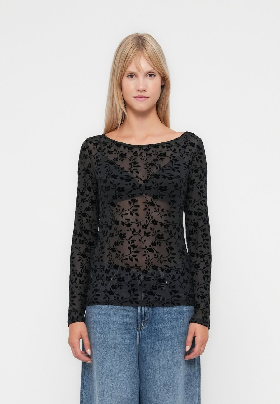 Топ Pieces PCMARINA, Black
Топ Pieces PCMARINA, Black