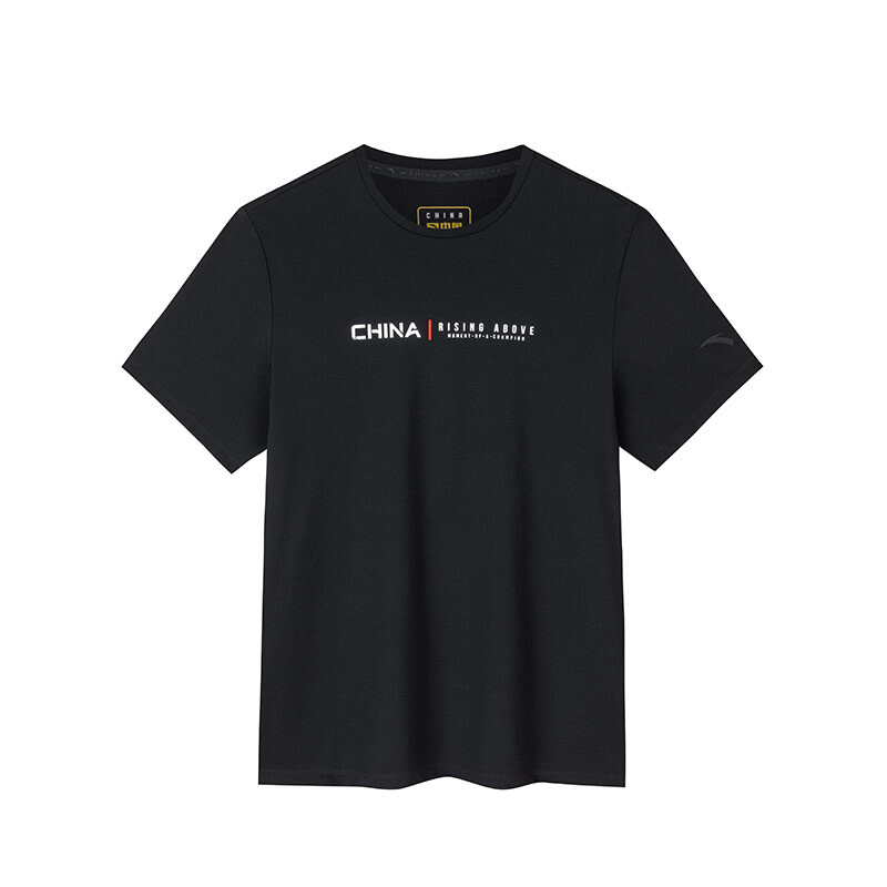 Футболка мужская из коллекции Variety Training Anta, цвет 262
Футболка мужская из коллекции Variety Training Anta, цвет 262