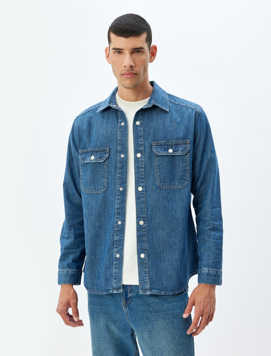 Межсезонная куртка Koton, синий деним
Межсезонная куртка Koton, синий деним