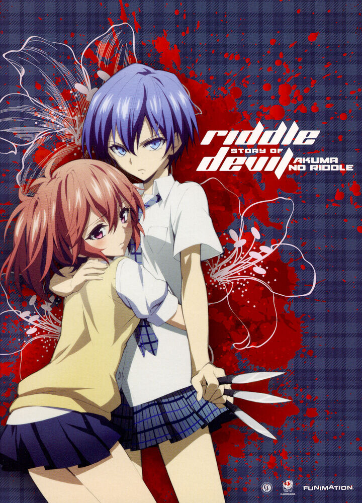 DVD диск Riddle Story of Devil - The Complete Series - Limited Edition - DVD
DVD диск Riddle Story of Devil - The Complete Series - Limited Edition - DVD