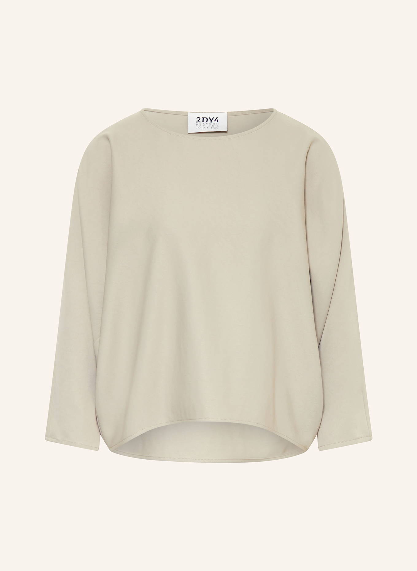 Атласная блузка-рубашка Nialini Drykorn, хаки 
Атласная блузка-рубашка Nialini Drykorn, хаки