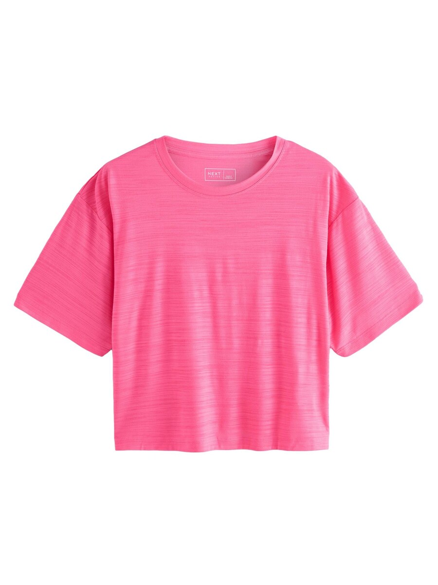 Рубашка Next, розовый
Рубашка Next, розовый