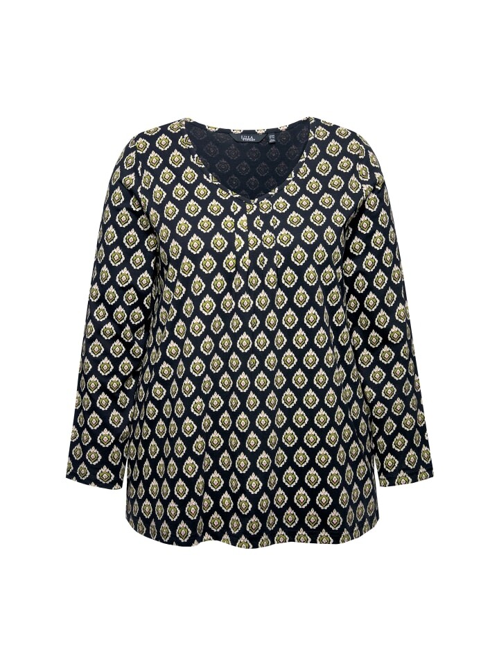 Лонгслив Ulla Popken Longsleeve, черный
Лонгслив Ulla Popken Longsleeve, черный