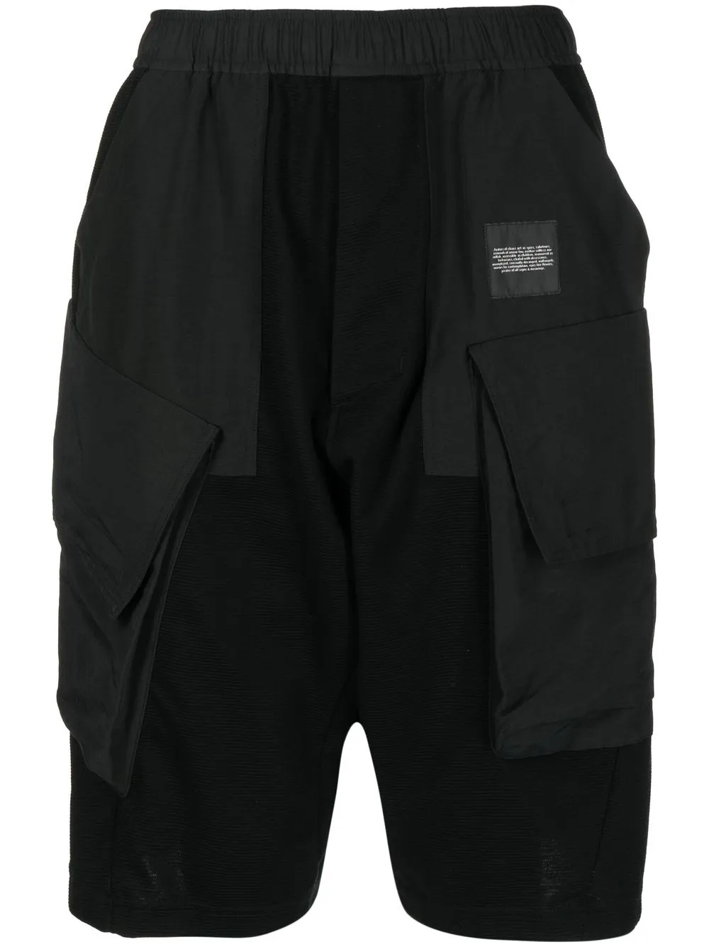 Шорты прямого кроя Julius, черный
Шорты прямого кроя Julius, черный