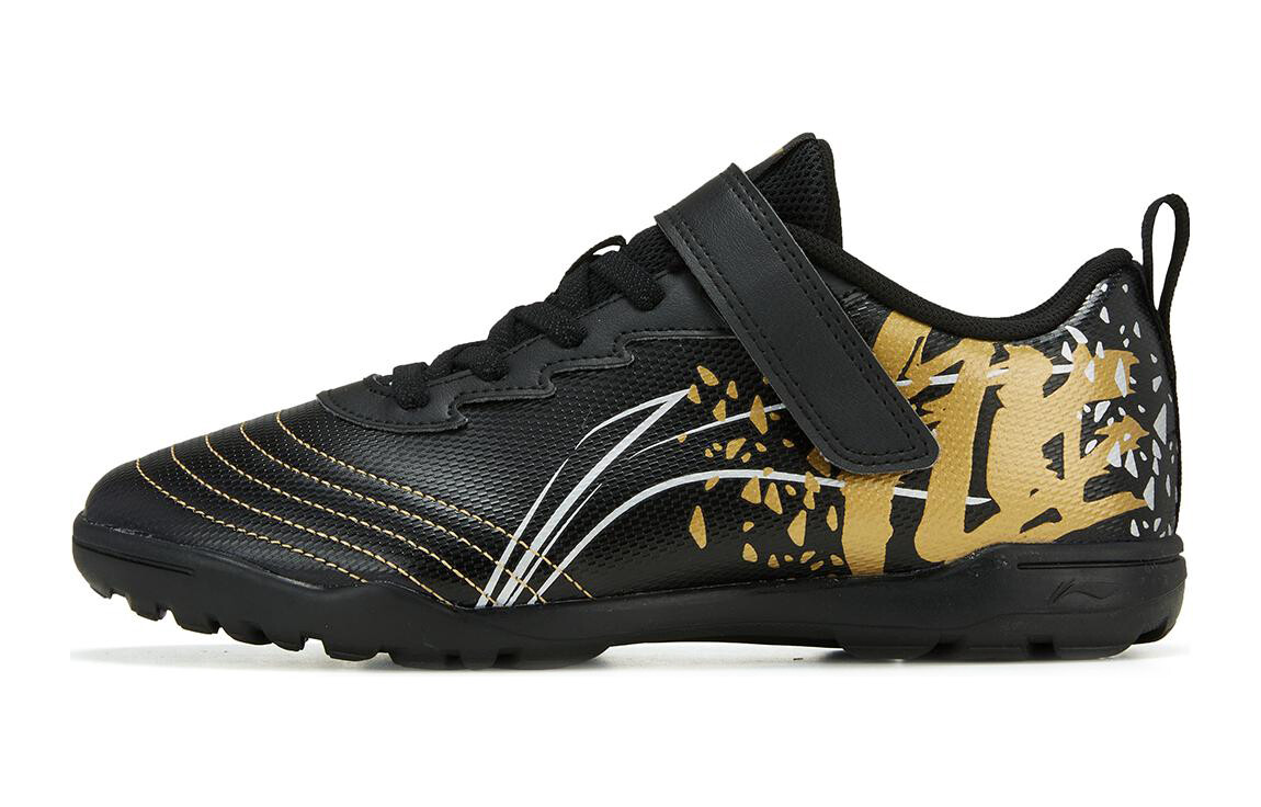 Футбольные бутсы Assault 2.0 для детей GS Low-top Black/Gold Lining Young 
Футбольные бутсы Assault 2.0 для детей GS Low-top Black/Gold Lining Young