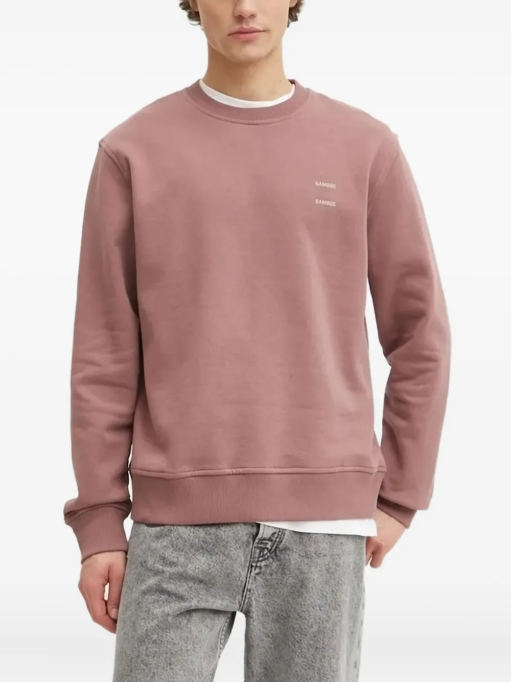 Толстовка с круглым вырезом и логотипом SAMSOE SAMSOE, розовый
Толстовка с круглым вырезом и логотипом SAMSOE SAMSOE, розовый