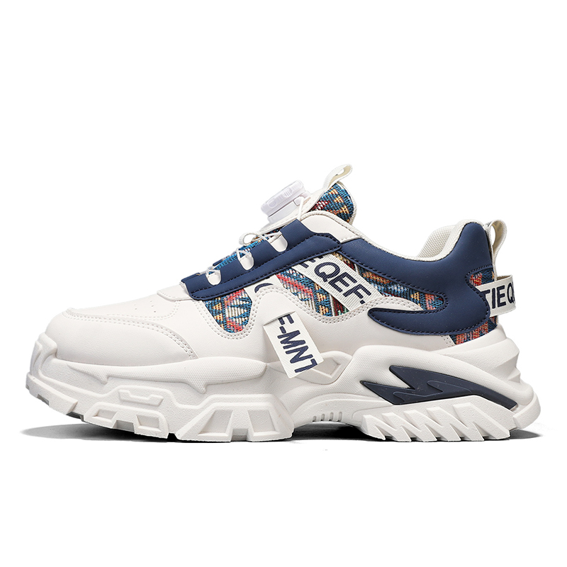 JANECO Низкие массивные кроссовки мужские бежево-голубые, цвет Beige Blue
JANECO Низкие массивные кроссовки мужские бежево-голубые, цвет Beige Blue