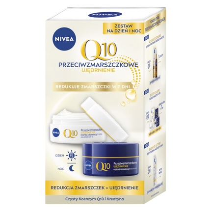 Крем Q10 Anti-Wrinkle Day 50ml + Firming Night Cream 50ml
Крем Q10 Anti-Wrinkle Day 50ml + Firming Night Cream 50ml