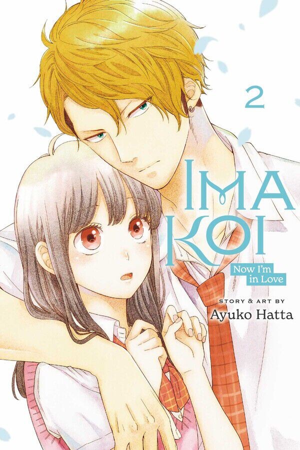 Манга Ima Koi: Now I'm in Love Manga Volume 2
Манга Ima Koi: Now I'm in Love Manga Volume 2