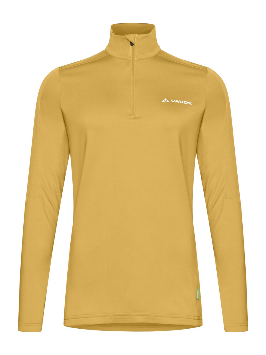 Спортивный свитер VAUDE, желтый
Спортивный свитер VAUDE, желтый