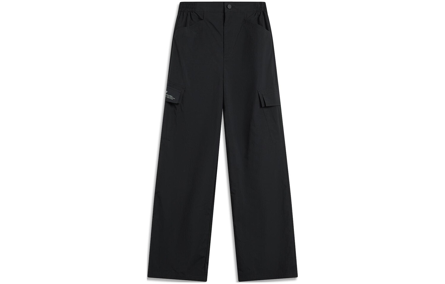 Трикотажные спортивные штаны женские черные Lining
Трикотажные спортивные штаны женские черные Lining