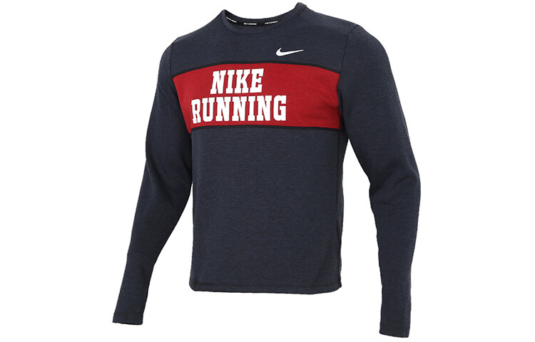 Толстовка мужская молниеносно-синяя Nike, голубой
Толстовка мужская молниеносно-синяя Nike, голубой