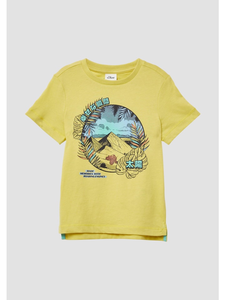 Футболка цвета 1506_желтый s.Oliver
Футболка цвета 1506_желтый s.Oliver