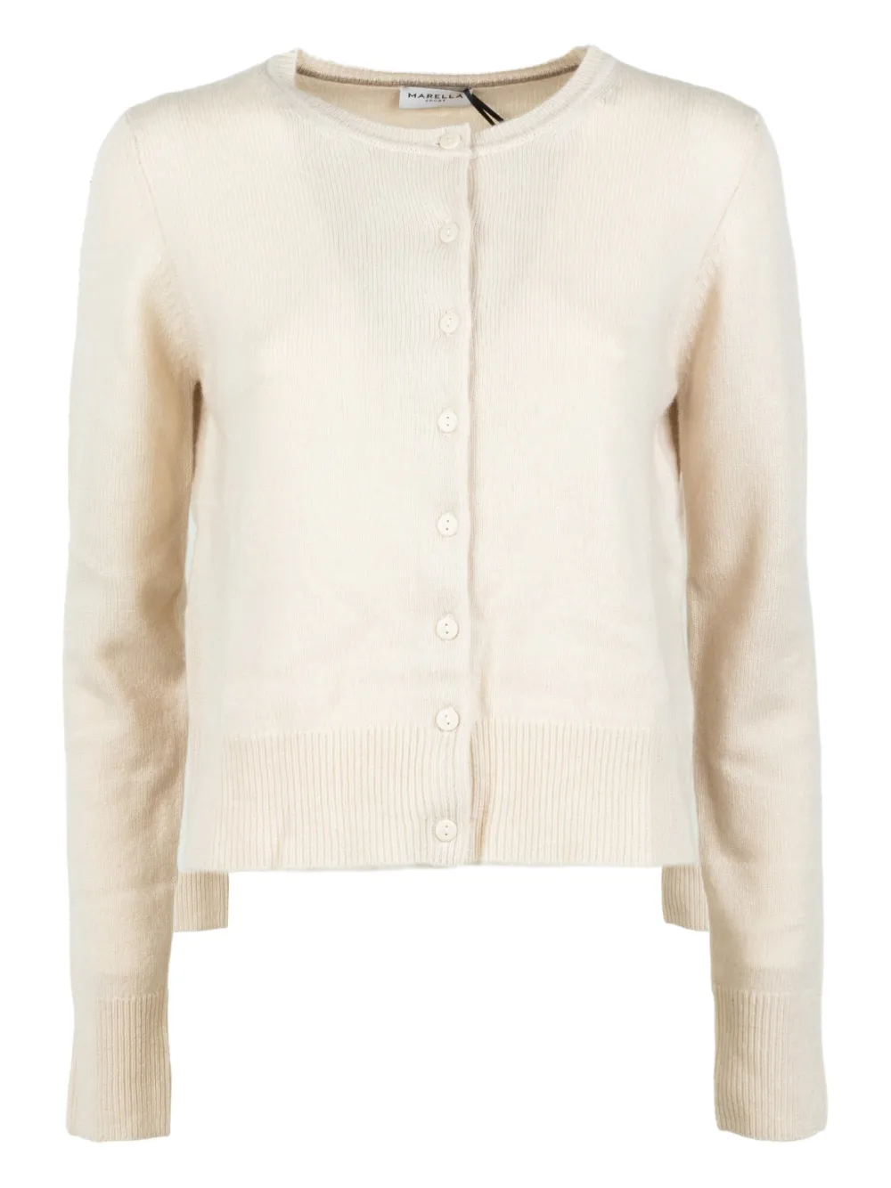 Кардиган на пуговицах Marella, нейтральный
Кардиган на пуговицах Marella, нейтральный