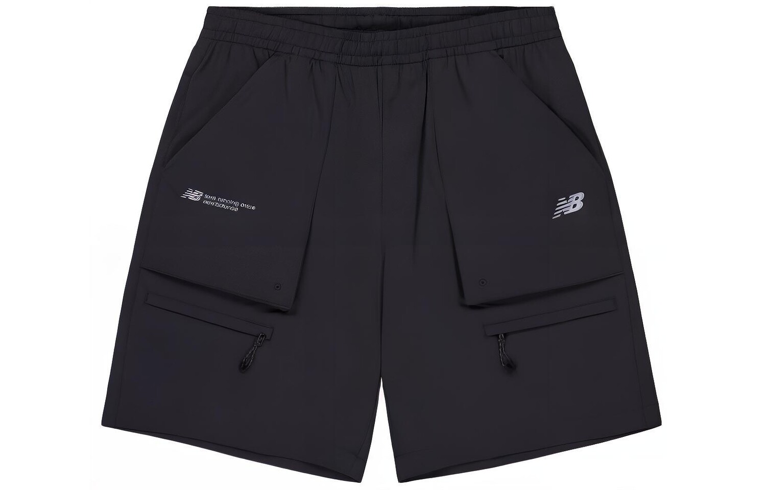 Повседневные шорты мужские черные New Balance, черный
Повседневные шорты мужские черные New Balance, черный