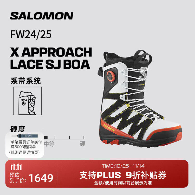Salomon Зимние лыжные ботинки x approach lace sj boa для сноуборда
Salomon Зимние лыжные ботинки x approach lace sj boa для сноуборда