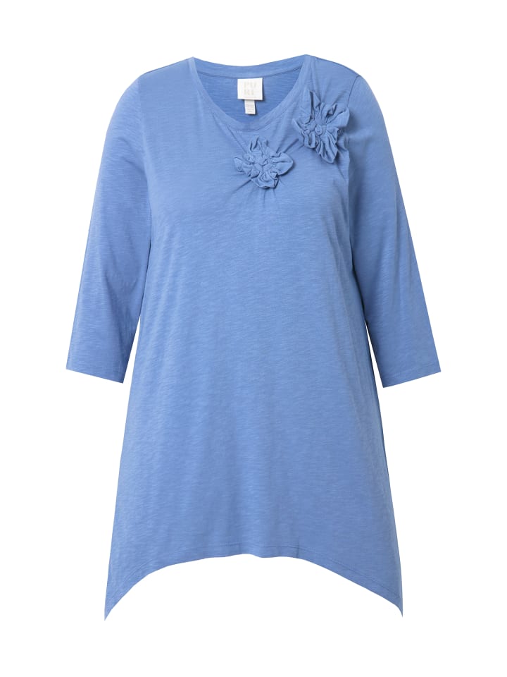 Футболка Ulla Popken, цвет helle kornblume
Футболка Ulla Popken, цвет helle kornblume