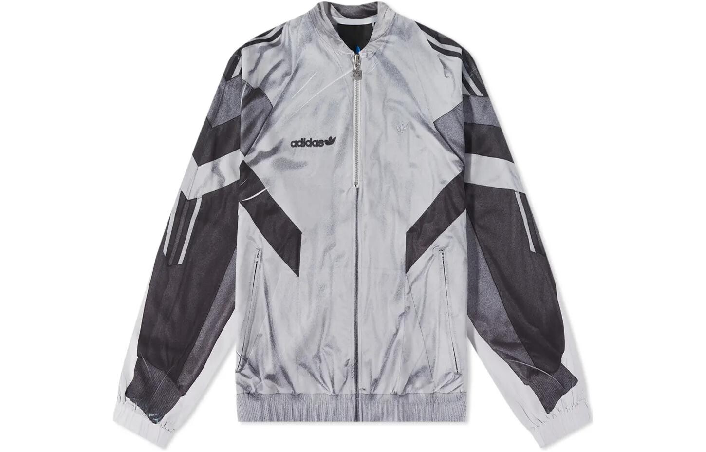 Куртка мужская серая Adidas Originals, серый
Куртка мужская серая Adidas Originals, серый