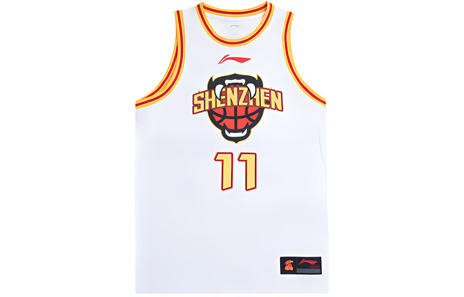 LINING Баскетбольная майка мужская white
LINING Баскетбольная майка мужская white