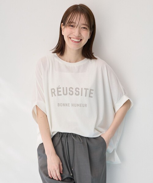 Футболка свободного кроя из прозрачного жоржета ANY, белый
Футболка свободного кроя из прозрачного жоржета ANY, белый