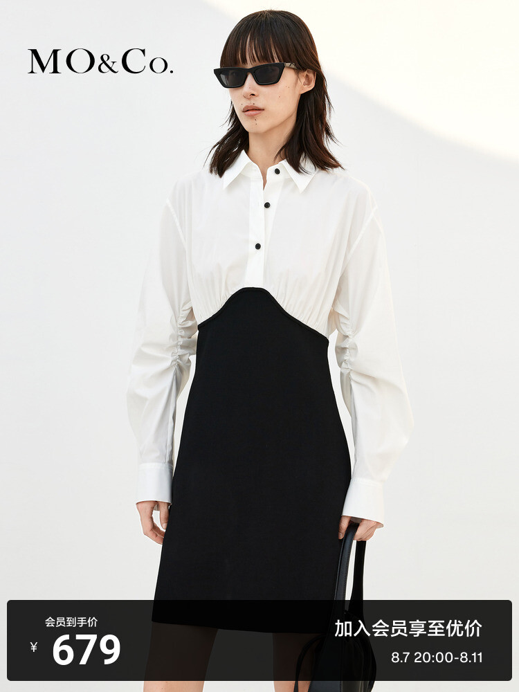 Трикотажное платье Moco с завышенной талией, черный
Трикотажное платье Moco с завышенной талией, черный