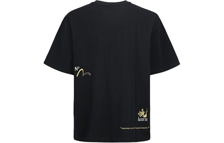 Футболка мужская Evisu, черный
Футболка мужская Evisu, черный