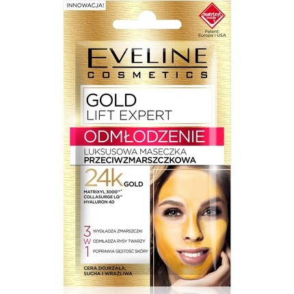 Gold Lift Expert Роскошная маска против морщин 7 мл, Eveline Cosmetics
Gold Lift Expert Роскошная маска против морщин 7 мл, Eveline Cosmetics
