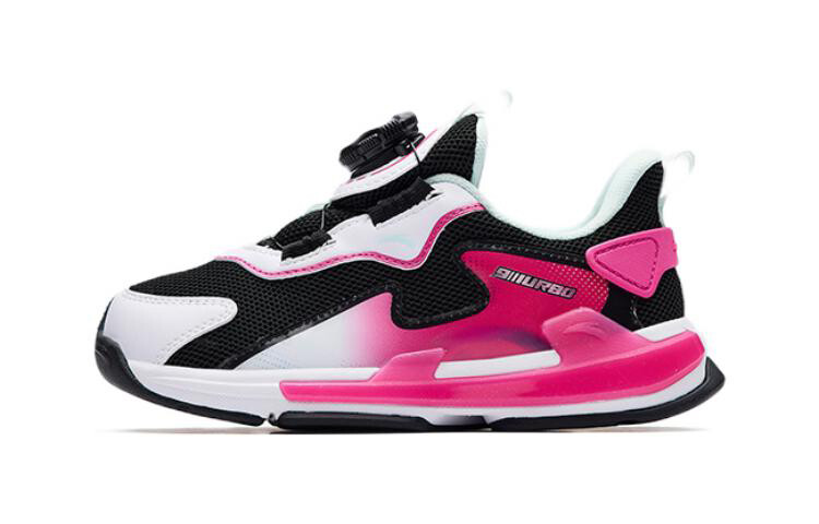 Детские кроссовки PS Low-top Черные/белые/красные Anta Kids
Детские кроссовки PS Low-top Черные/белые/красные Anta Kids