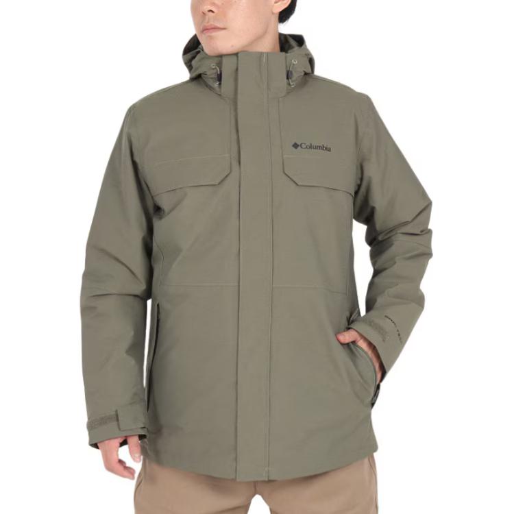 Columbia Куртка Cloverdale II мужская khaki
Columbia Куртка Cloverdale II мужская khaki