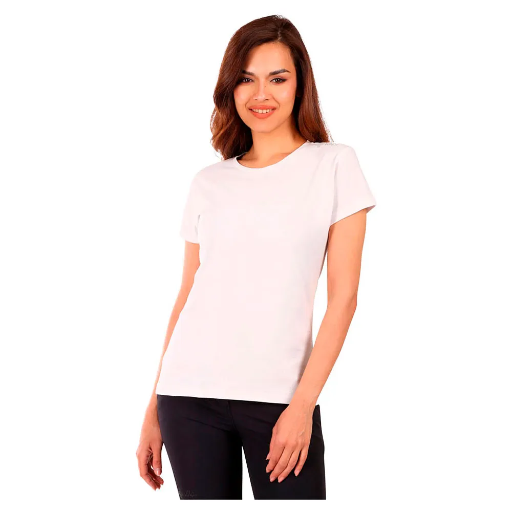 Футболка с коротким рукавом Kilpi Promo, белый
Футболка с коротким рукавом Kilpi Promo, белый