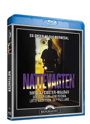 Наттевагтен Smd
Наттевагтен Smd